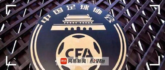 粗野想像和刘浩杰
