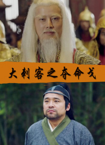 色噜噜狠狠色综合中国